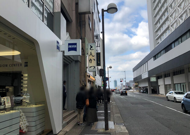 2020_01_13_wakaba10