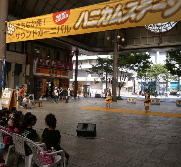 ガレリア竹町30