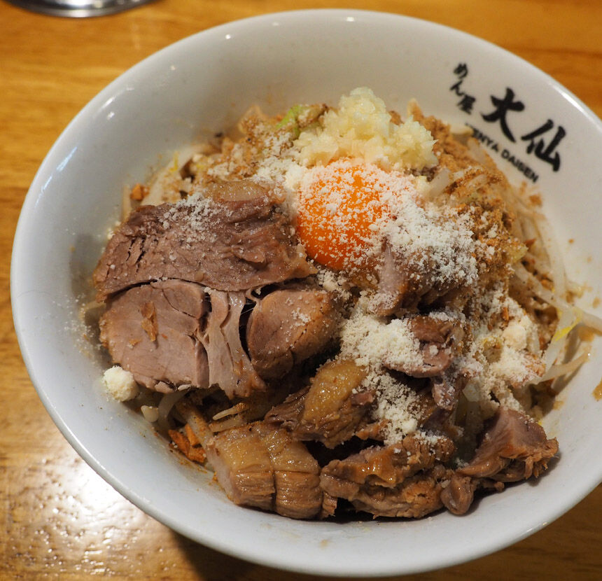 2019_12_30_dai20
