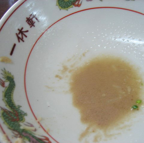 2004_08_14_ikkyu23