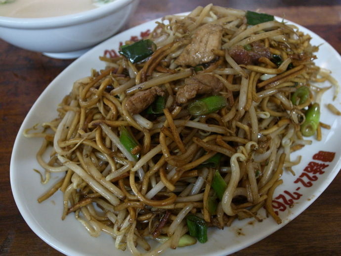 三隈飯店20