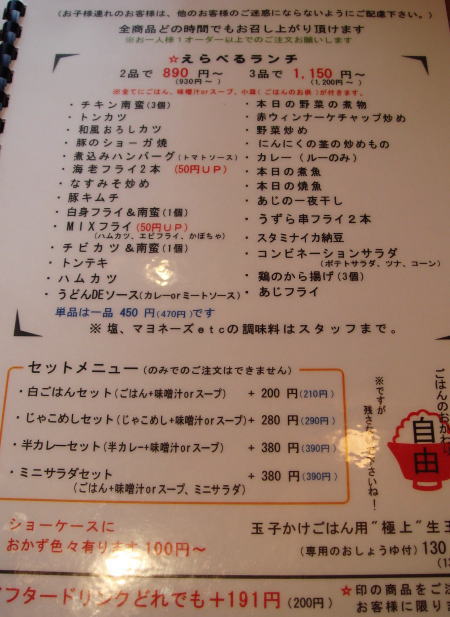 ������������21