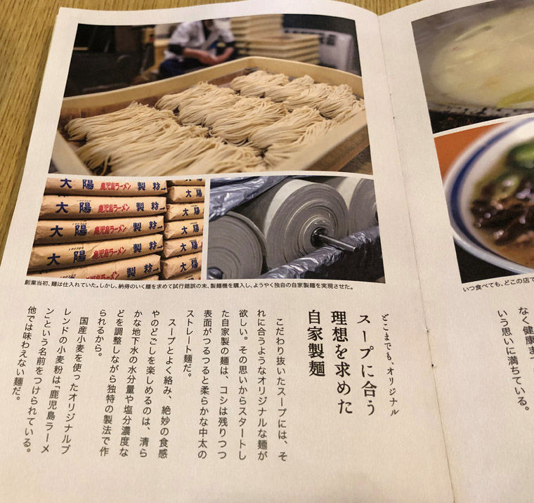 2019_08_10_yo18