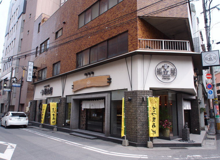07