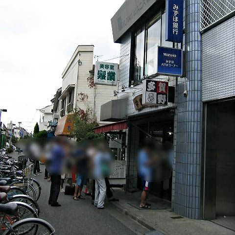 2004_09_20_takano10