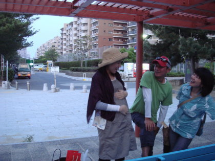 �磻��ԥ��˥å�4-61