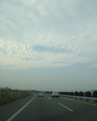 高速