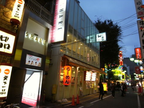 新宿14b
