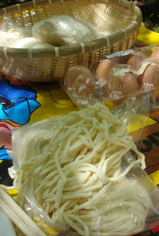山麺20