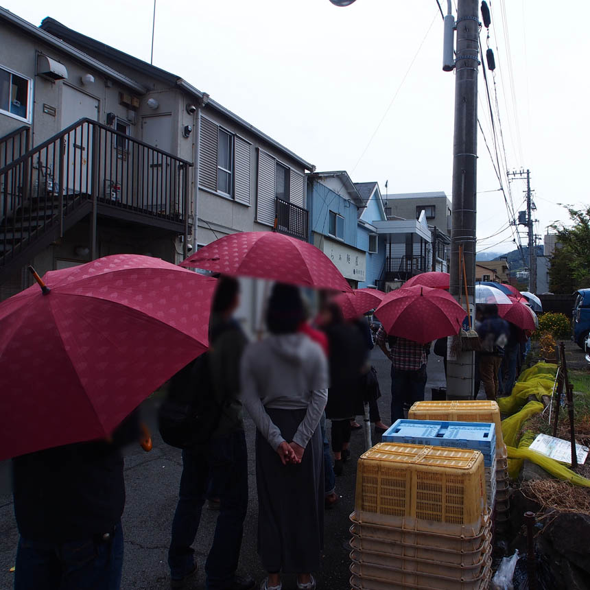 2015_10_11_iida51
