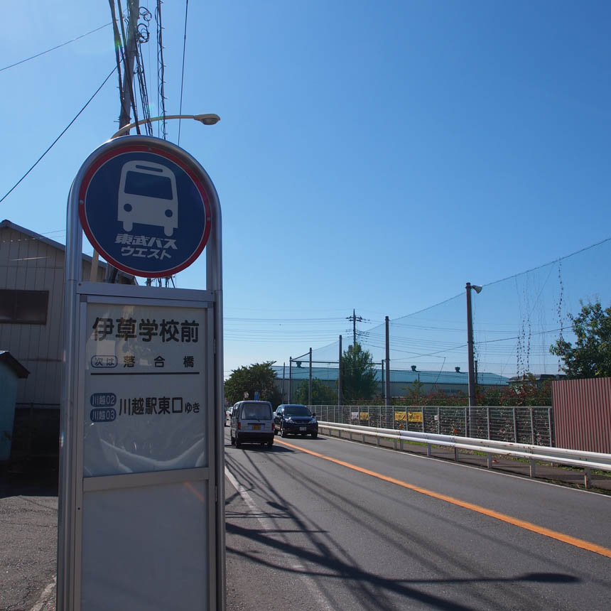2014_09_14_yotsuba16