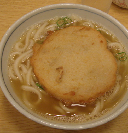 α30