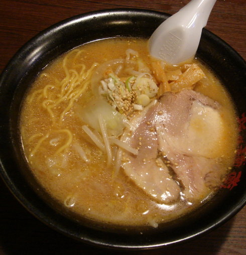 麺蔵12