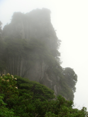 大船山58