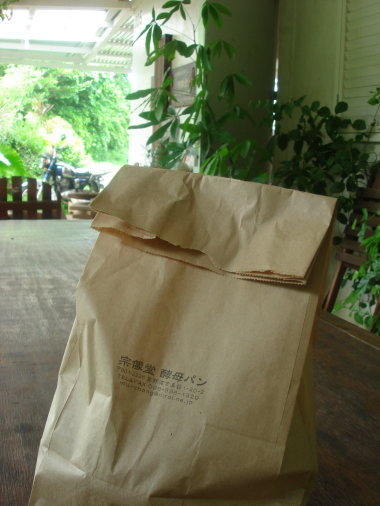 宗像堂34