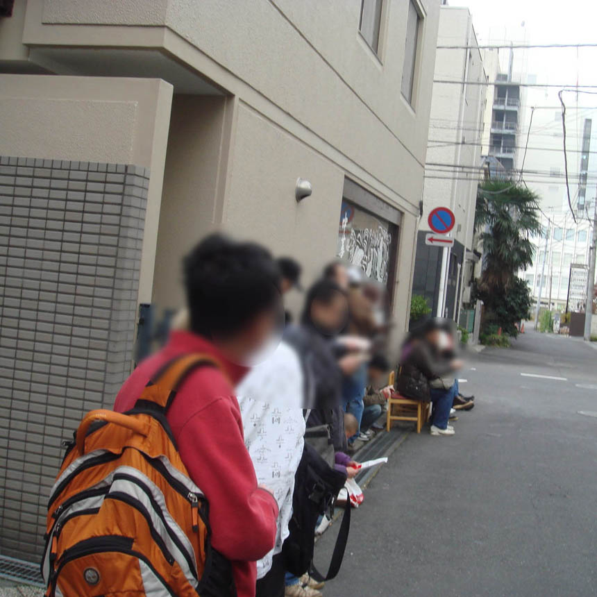 2008_11_23_tomita11b