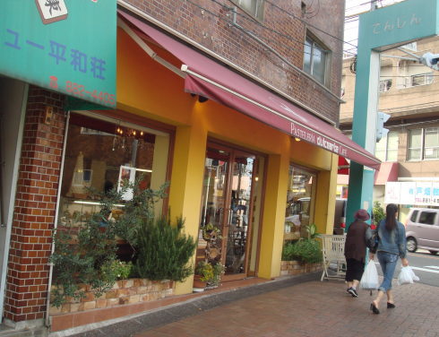 �ɥ��륻����ơ���Ȫ20