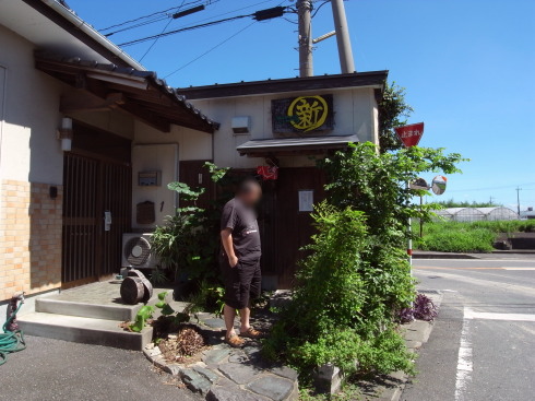 マル新@八代市12