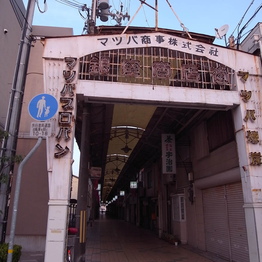 2010_03_20_shimo30