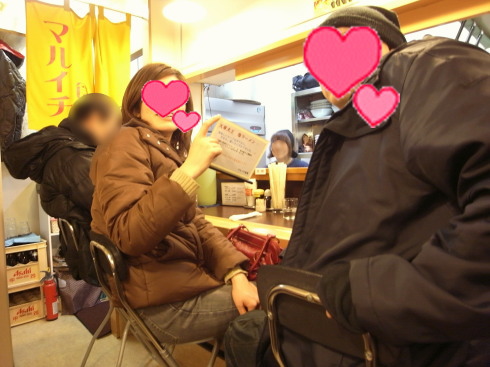 マルイチ食堂@下通り20b