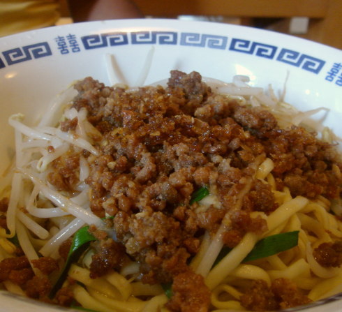 うめ〜家21