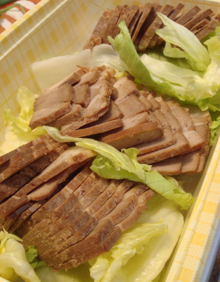 �磻��ԥ��˥å�23