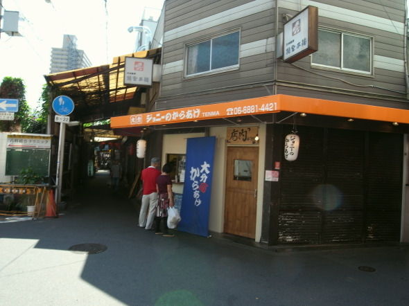 ŷ�����ھ�Ź��54