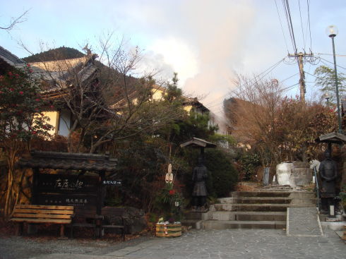 庄屋の館@湯布院65