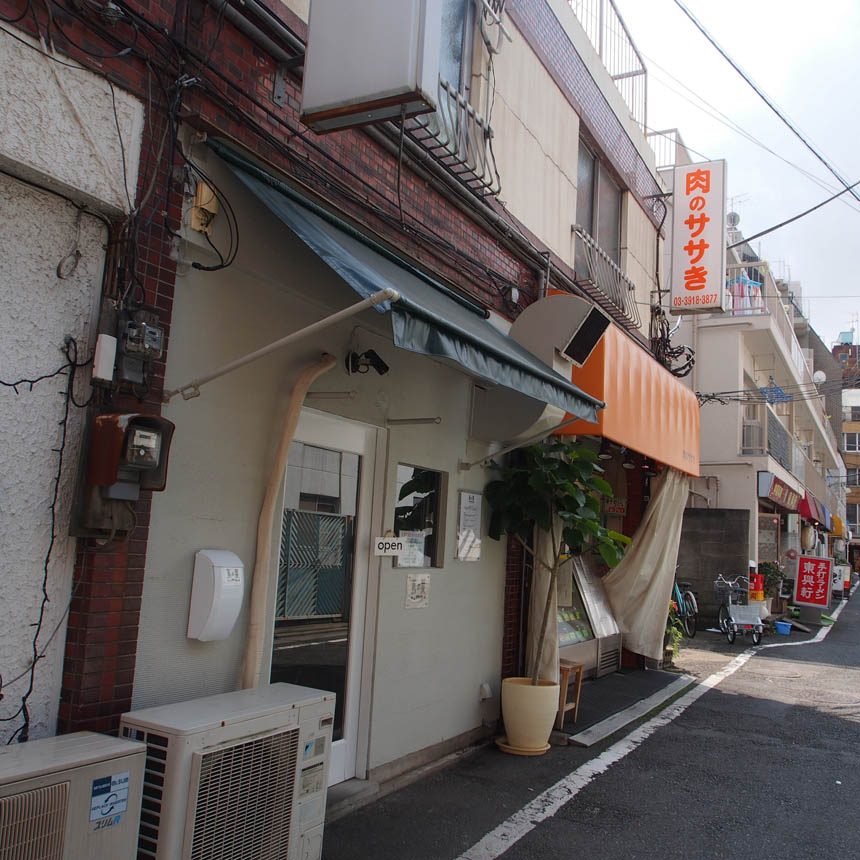 2014_09_13_noha11