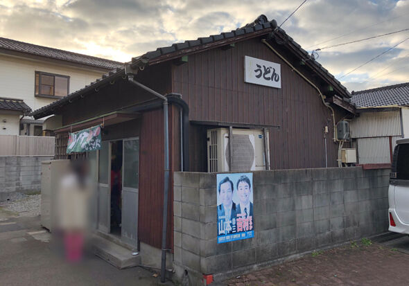 2019_12_15_hisano10