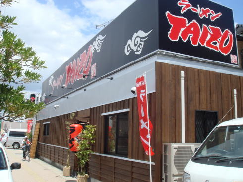 TAIZO�������Ź10