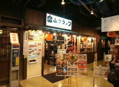 �ٻ��֥�å�10