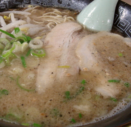 大黒11