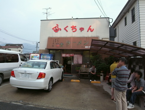 ふくちゃん@本店10