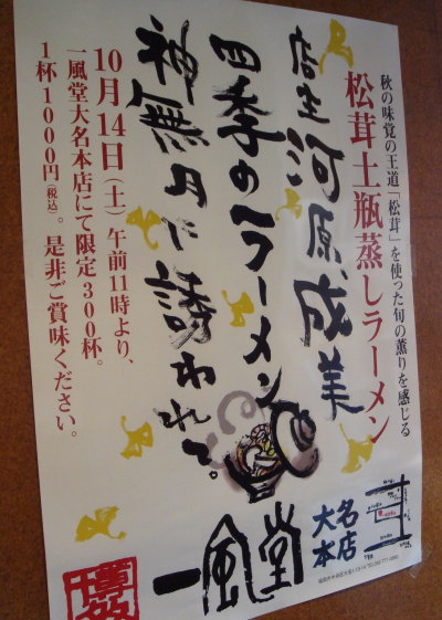 ����Ʋ �͵��Υ顼���50