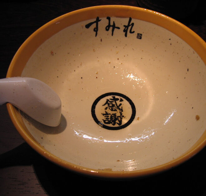 2004_04_27_sumire21