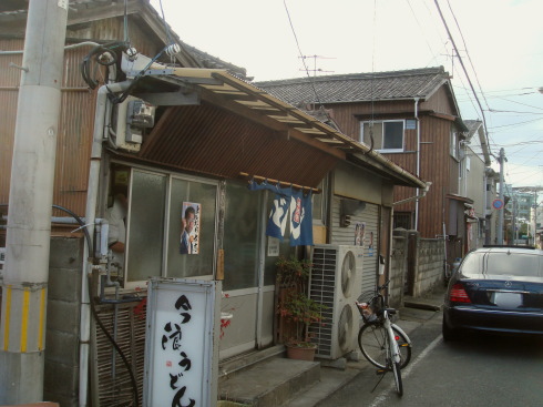 ��ϲ���ɤ�11