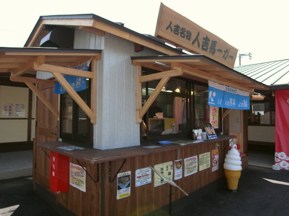 �ϡ��͵Ȼ�12