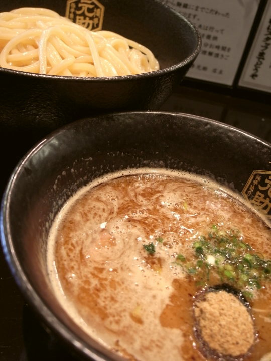 博多元助@薬院30