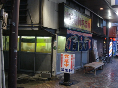 α15