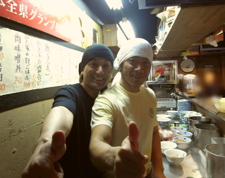 せたが屋50