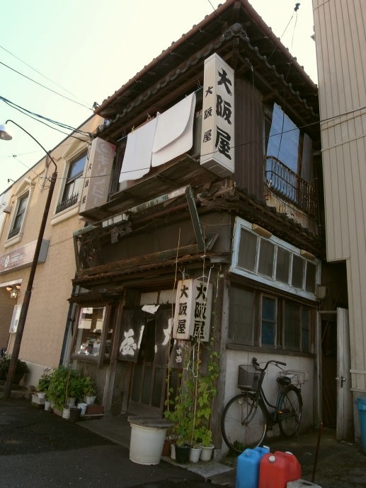 大阪屋@下関市12