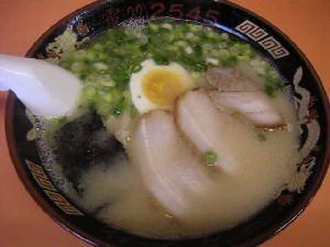 2004 03 25 sankyuu