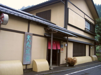 ラムネ温泉20
