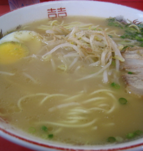 味久ラーメン11