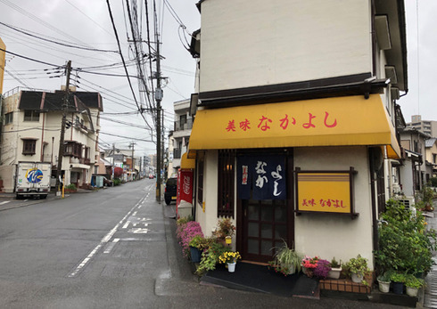 2019_04_10_naka10