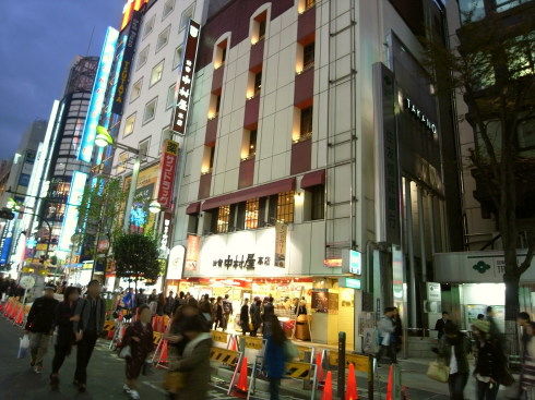 新宿中村屋@本店10