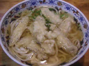 2004 01 08 kuraya nami