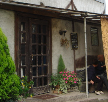 隠国(こもりく)@愛川町12