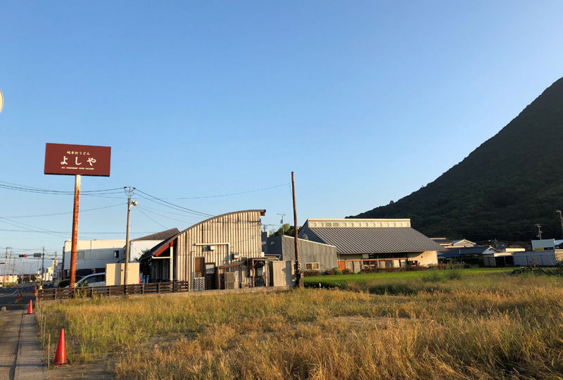 2019_09_16_yoshi10